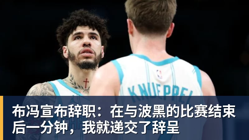 U20女足亚洲杯 中国队2∶0战胜孟加拉国队 - 金年会 - 金年会(中国)一站式体育服务平台