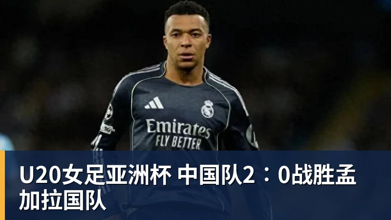NBA附加赛首次全面转流媒体,亚马逊赌对了吗? - 金年会 - 金年会(中国)一站式体育服务平台