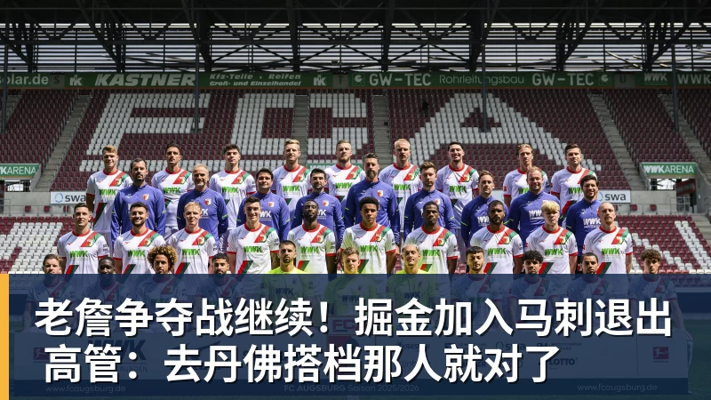 没拿过世界冠军,却参加4届奥运,47岁越来越美,儿子已走网球路 - 金年会 - 金年会(中国)一站式体育服务平台