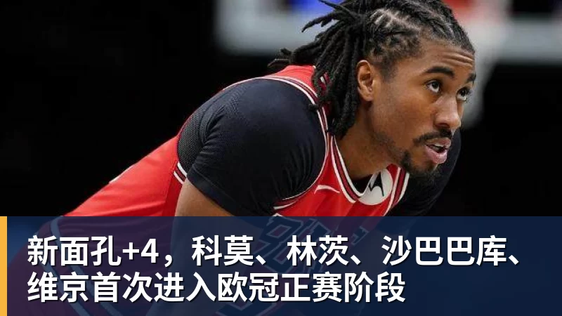 郑钦文vs尤晓迪:上上签?不,前提是先别自爆,这场未必不会爆冷 - 金年会 - 金年会(中国)一站式体育服务平台