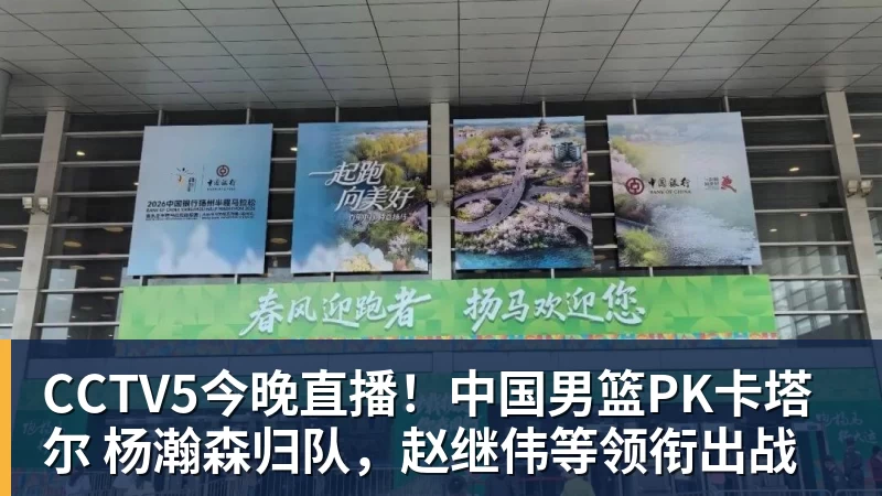 武汉公开赛首轮出局,丁俊晖寄语:以后世界第一会是中国球员 - 金年会 - 金年会(中国)一站式体育服务平台