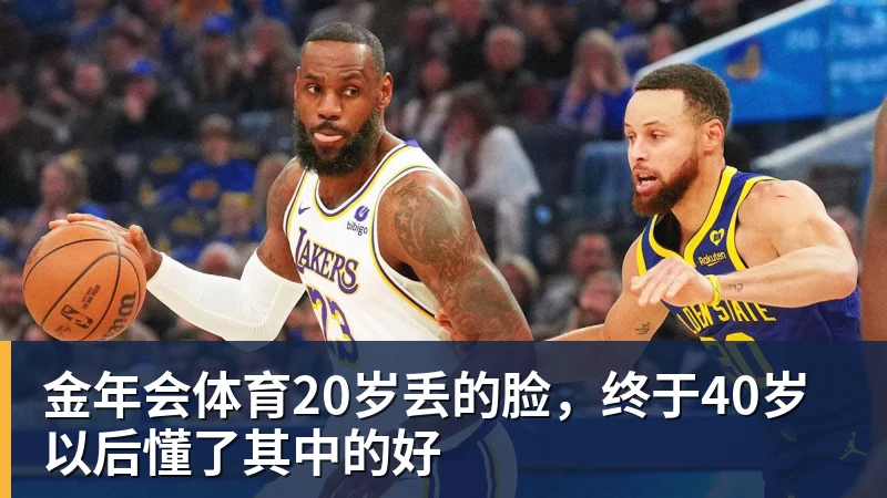5天后拿金球奖?33岁凯恩手术刀助攻+点射 欧冠10连斩 逼近C罗神迹 - 金年会 - 金年会(中国)一站式体育服务平台