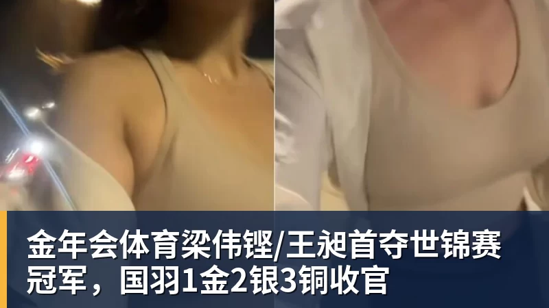 金年会体育办线下音乐会、落地全球赛事，《三角洲行动》二周年释放了什么信号？ - 金年会 - 金年会(中国)一站式体育服务平台