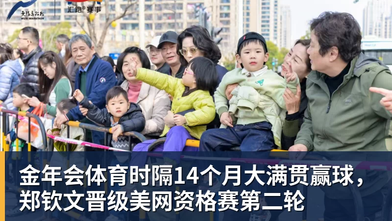 CCTV5直播！赵松源领衔最强U17国足，首秀对阵世界第一，胜率或不超10% - 金年会 - 金年会(中国)一站式体育服务平台