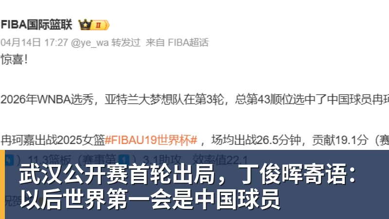 研究发现:蛋白质吃多,身体会“喊救命”?这6个信号别装看不见 - 金年会 - 金年会(中国)一站式体育服务平台