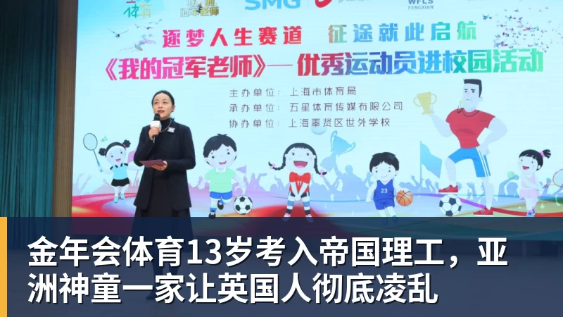 金年会体育76人将严格管控詹姆斯时间:预计场均28 - 金年会 - 金年会(中国)一站式体育服务平台
