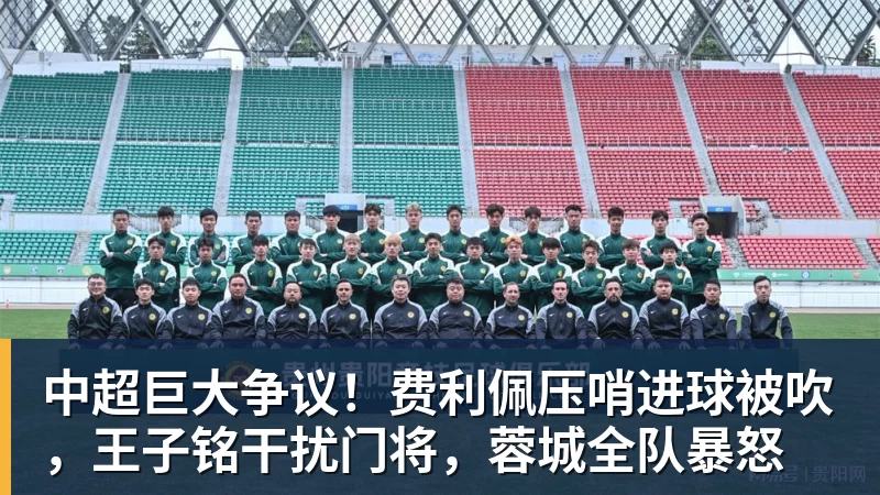 金年会体育戈森斯:我被佛罗伦萨扫地出门,一无所有时沙尔克联系了我 - 金年会 - 金年会(中国)一站式体育服务平台