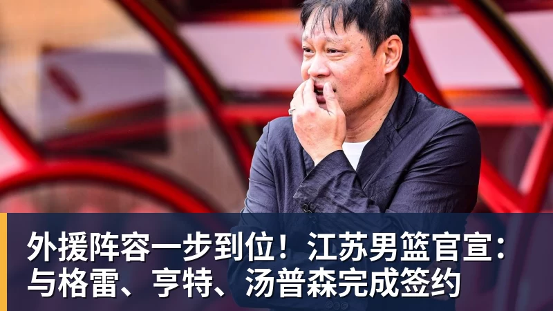 凯西：高兴打入回归首球，但我是团队型球员球队赢球最重要 - 金年会 - 金年会(中国)一站式体育服务平台