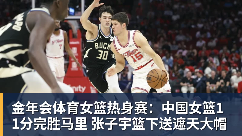 金年会体育不止于绝杀与捧杯！42张照片珍藏世界杯的热辣滚烫 - 金年会 - 金年会(中国)一站式体育服务平台