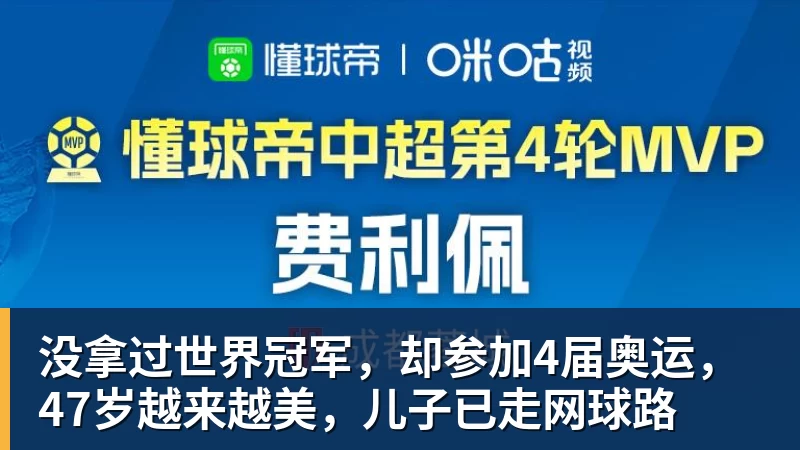 金年会体育中国女篮vs波多黎各前瞻:交手战绩优势明显,中国女篮剑指八强 - 金年会 - 金年会(中国)一站式体育服务平台