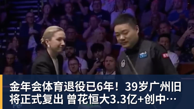 嘘！“华为”车现在卖十万块了 - 金年会 - 金年会(中国)一站式体育服务平台