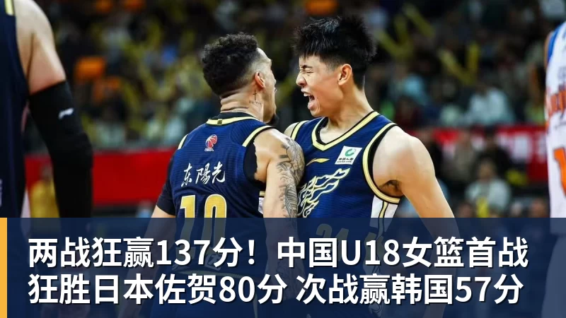金年会体育44岁奥运冠军杜丽近况曝光!嫁师弟庞伟育有一子,结婚17年被宠成公主 - 金年会 - 金年会(中国)一站式体育服务平台