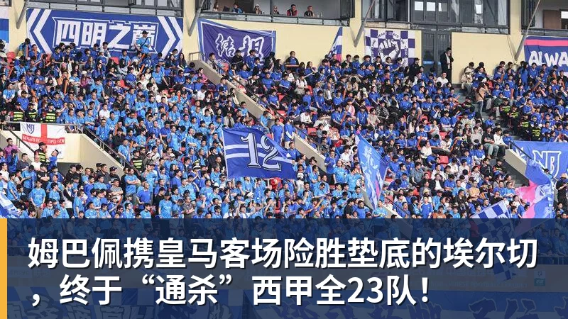金年会体育办线下音乐会、落地全球赛事，《三角洲行动》二周年释放了什么信号？ - 金年会 - 金年会(中国)一站式体育服务平台