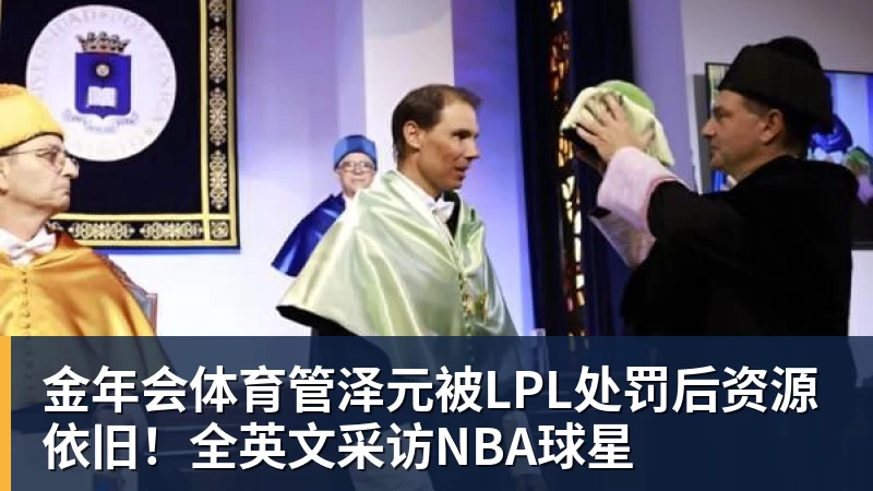 嘘!“华为”车现在卖十万块了 - 金年会 - 金年会(中国)一站式体育服务平台