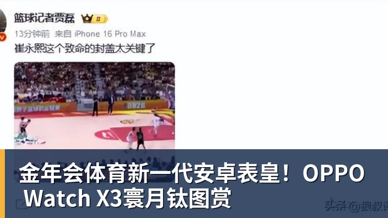 金年会体育前德甲教练芬克:我曾建议德国足协聘请瓜帅这样的外籍教练 - 金年会 - 金年会(中国)一站式体育服务平台