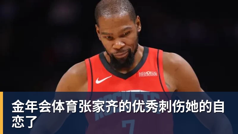 金年会体育白衣美女热情主动求合影留念 马云当场面露拘谨 - 金年会 - 金年会(中国)一站式体育服务平台