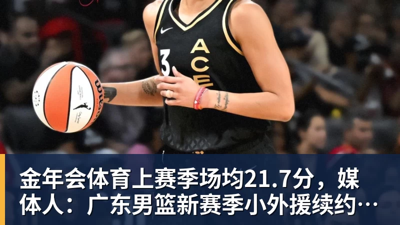 荣耀一口气推出8款新产品，价格999元到8499元，你喜欢哪个？ - 金年会 - 金年会(中国)一站式体育服务平台