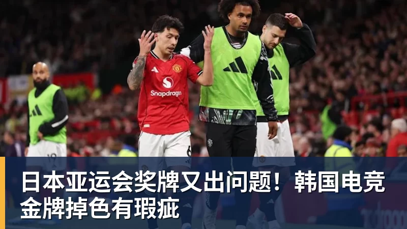 瓦茨克力挺克洛普:他应该有自己的政治观点,当然也可以表达出来 - 金年会 - 金年会(中国)一站式体育服务平台