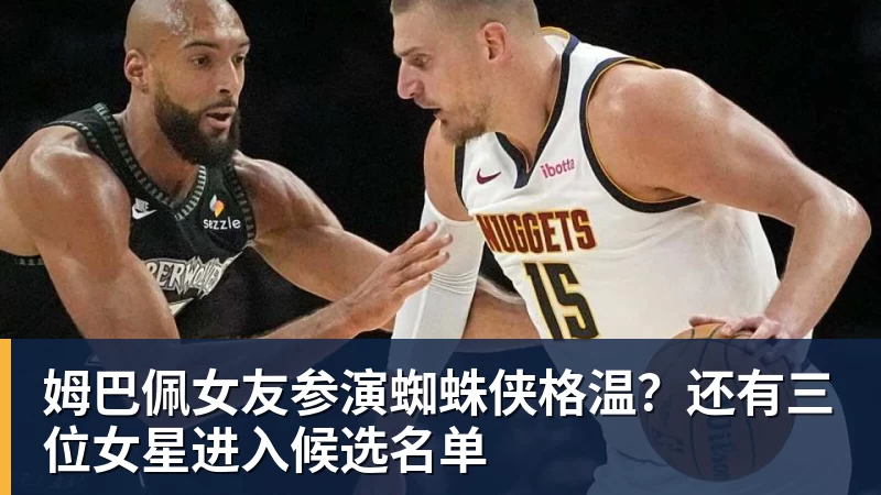 金年会体育女体育生穿“黑纱裤”训练,心思被戳穿:你这种高六都考不上大学 - 金年会 - 金年会(中国)一站式体育服务平台