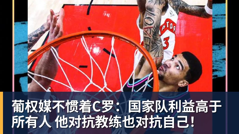 金年会体育曝皇马球迷将狂嘘姆巴佩！疑与穆帅对着干 记者：他可能在明夏离队 - 金年会 - 金年会(中国)一站式体育服务平台