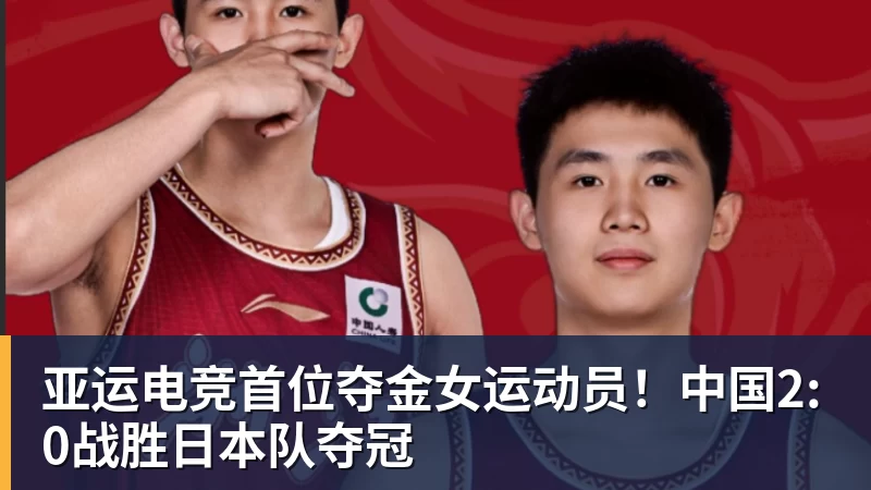 帕萨利奇:佩里西奇的传球非常完美,我也还清了世界杯的债 - 金年会 - 金年会(中国)一站式体育服务平台