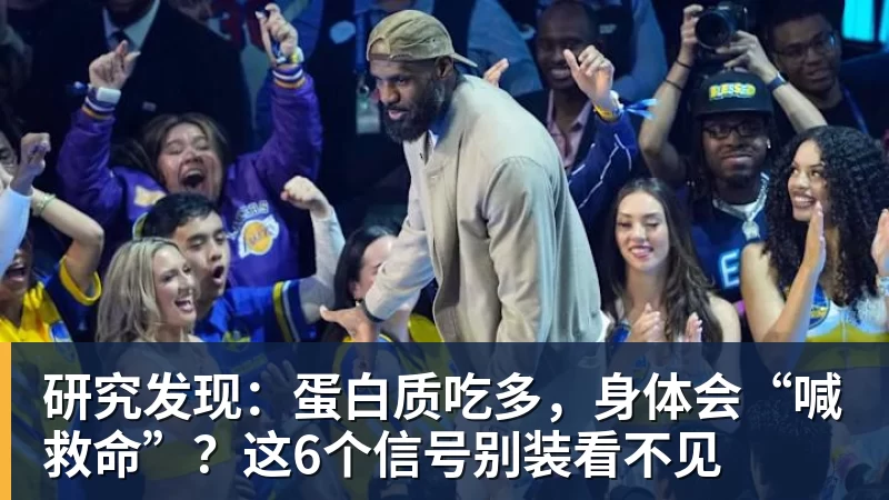 金年会体育詹姆斯休战!布朗首秀22分76人大胜尼克斯 胡克波尔蒂重伤报销 - 金年会 - 金年会(中国)一站式体育服务平台