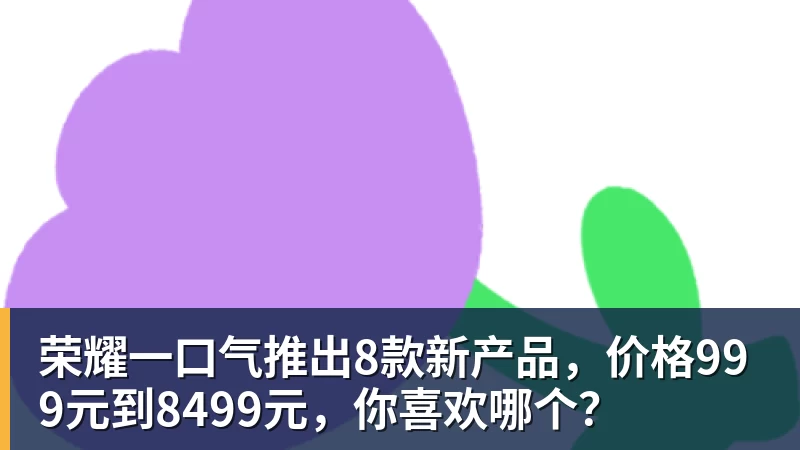 金年会体育开拓者主帅：瀚森传球出色能当进攻支点 机会出现完全放心派他上场 - 金年会 - 金年会(中国)一站式体育服务平台