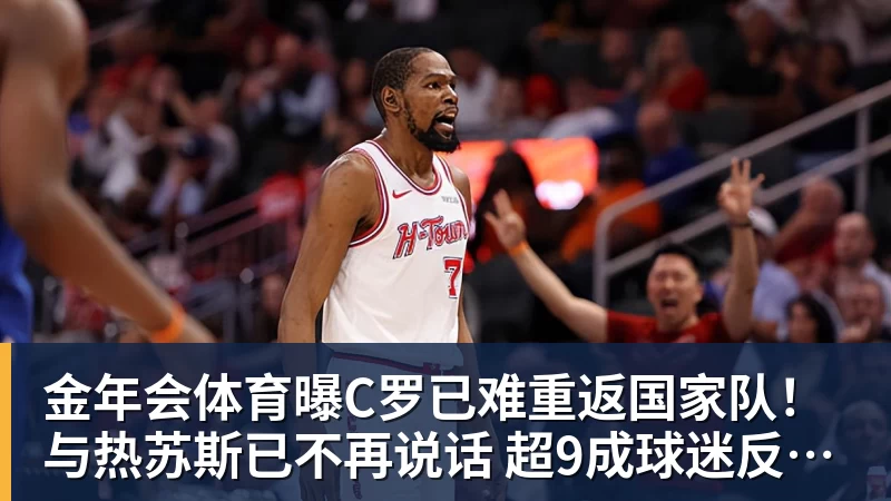 8000万镑标价，阿森纳盯上20岁法国前锋 - 金年会 - 金年会(中国)一站式体育服务平台