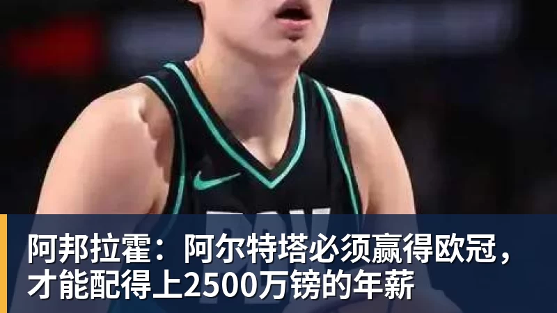 金年会体育“小孩“好像真的要带领中国选手，全面占领格斗游戏的顶点了 - 金年会 - 金年会(中国)一站式体育服务平台
