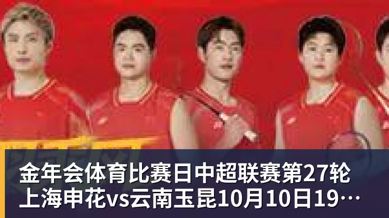 C罗申请减轻处罚!列举4项理由:为国进146球+5夺金球奖 葡足协认可 - 金年会 - 金年会(中国)一站式体育服务平台