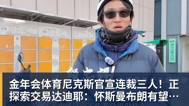 金年会体育新赛季重要里程碑汇总:詹姆斯冲击45000分 库里将解锁5000记三分 - 金年会 - 金年会(中国)一站式体育服务平台