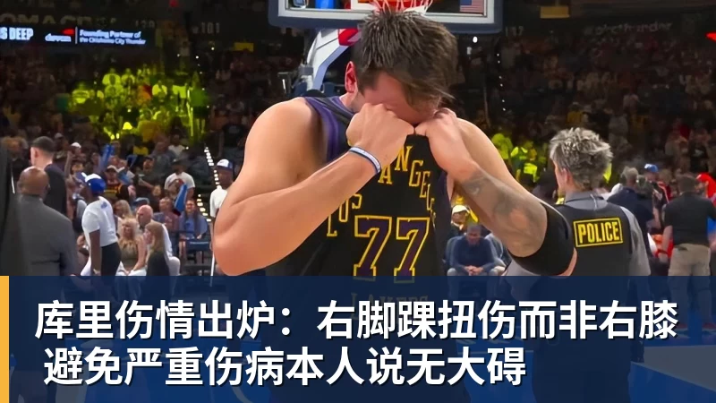 C罗申请减轻处罚！列举4项理由：为国进146球+5夺金球奖 葡足协认可 - 金年会 - 金年会(中国)一站式体育服务平台