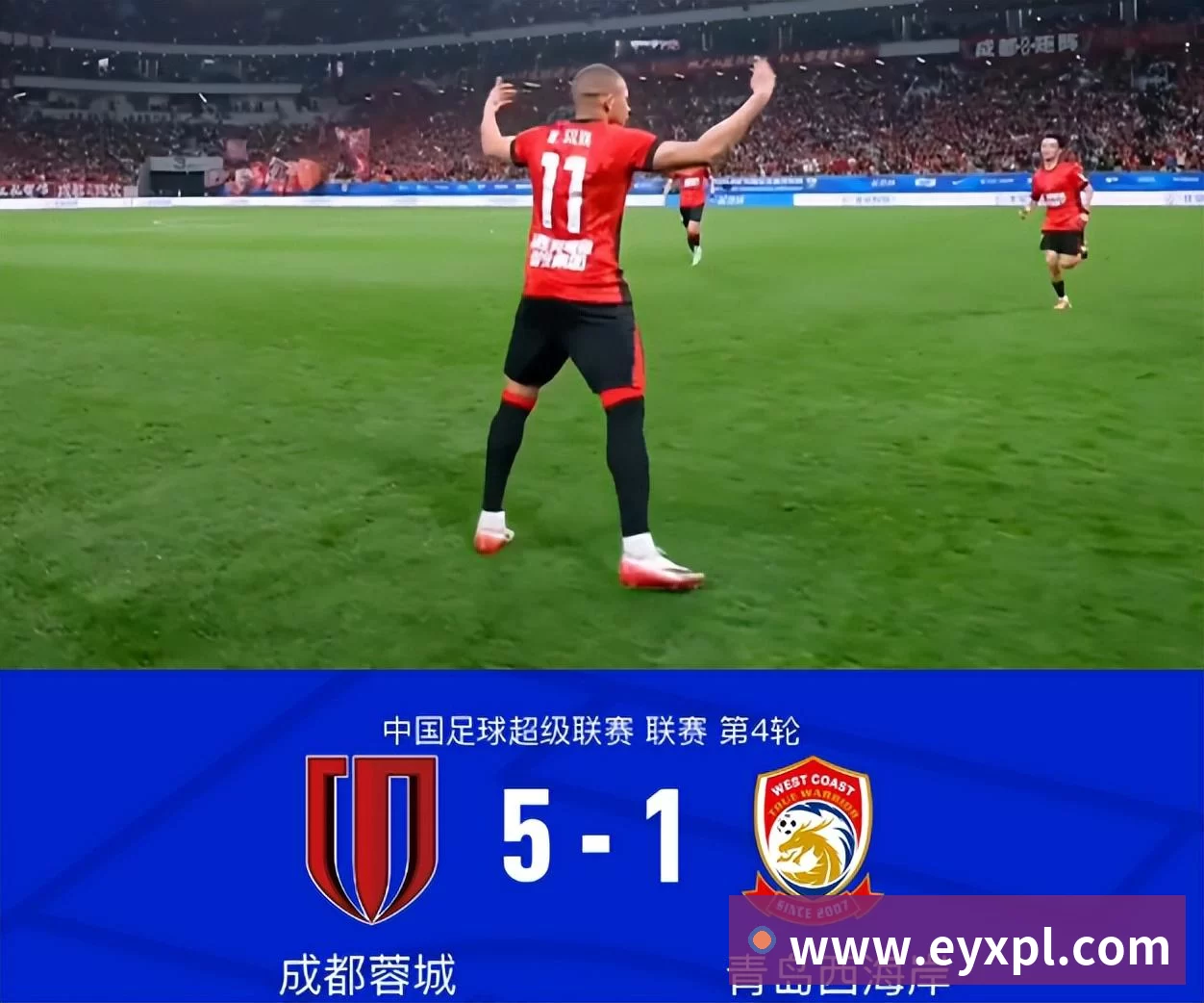 金年会体育亚运会乒乓球：男单签位出炉！王楚钦或战张本智和，林诗栋无缘4强？ - 金年会 - 金年会(中国)一站式体育服务平台
